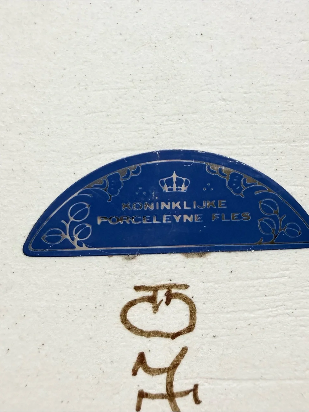 Vintage Royal Delft De Porceleyne Fles Porcelain Tile Fruit Basket Blue White 5